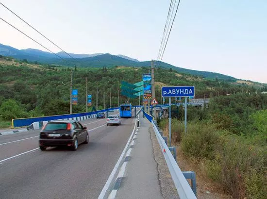 География поставок ООО НПО «Легион»