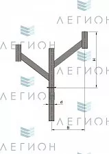 К98-0,5-0,3-0-5 кронштейн двухрожковый